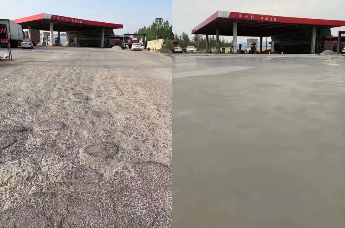 双牌水泥道路抢修料 混凝土地面修补砂浆