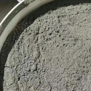 双牌水泥基渗透结晶型防水涂料