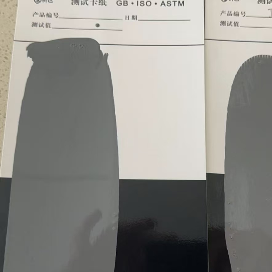 双牌混凝土防碳化防护涂料