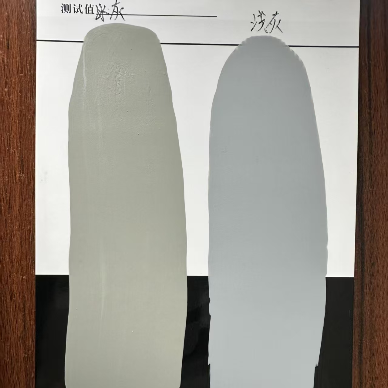 双牌水闸抗碳化耐磨涂料