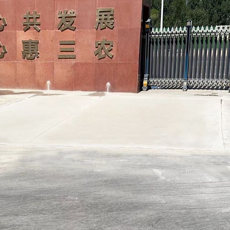 双牌路面快速通车修补料