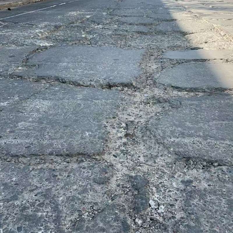 双牌路面起砂露石子修补料